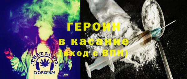 PSILOCYBIN Сафоново