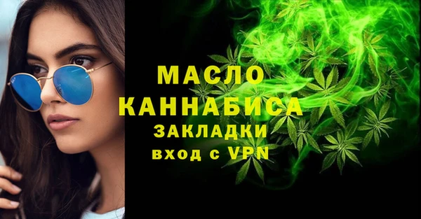 PSILOCYBIN Сафоново